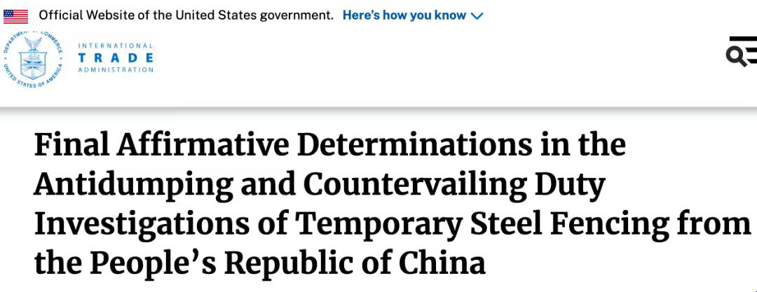 微信图片_20260324103135_2448_23.jpg