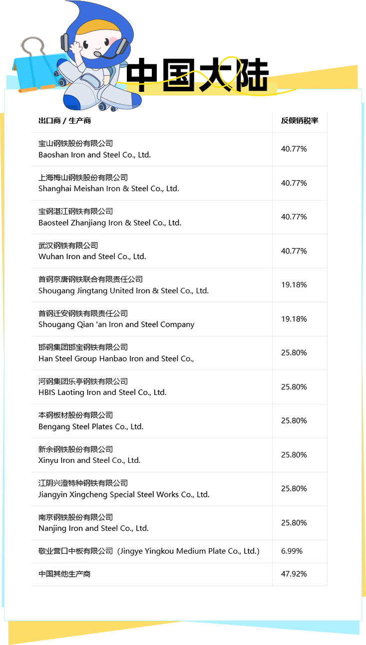 图层-628.jpg