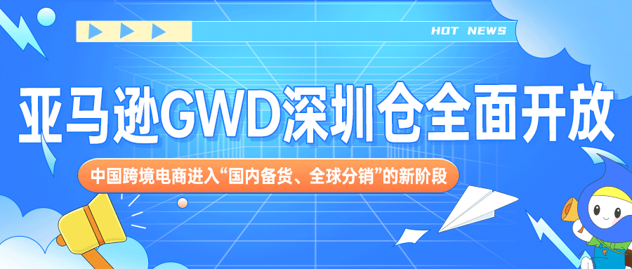 1-02.gif